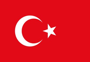 Turkey Flag