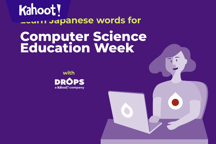 Computer Science in Japanese: Tech Vocabulary Challenge - Kahoot! Quiz