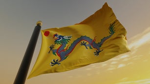 Flag of the Chinese Empire (Qing Dynasty)