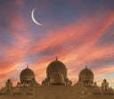 RAMADAN IS COMING!