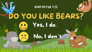WW4 U4 P.68.pdf (1/14)