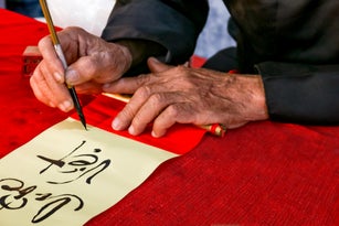 Lunar new year celebration with calligraphy writing