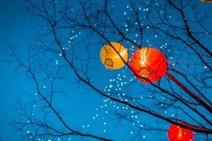 Colorful fesitival lantern at Chinese traditional holiday season