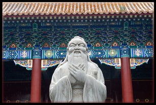 Statue of Confucius