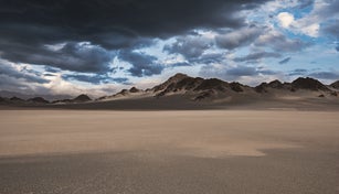 Arid geological landscape