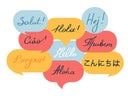 Hand written Hello in different languages