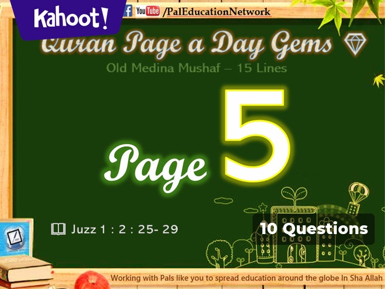 quran-page-a-day-page-5-surah-al-baqara-25-29-kahoot-quiz