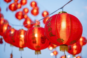 Beautiful international lantern illuminating in night time. Asian lanterns in international lantern festival. Chinese New Year decorations